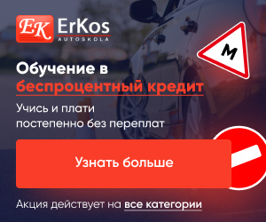 300_x_250.jpg