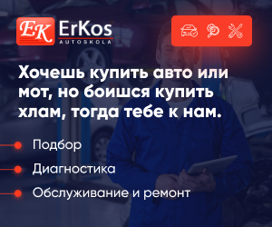 300_x_250.png